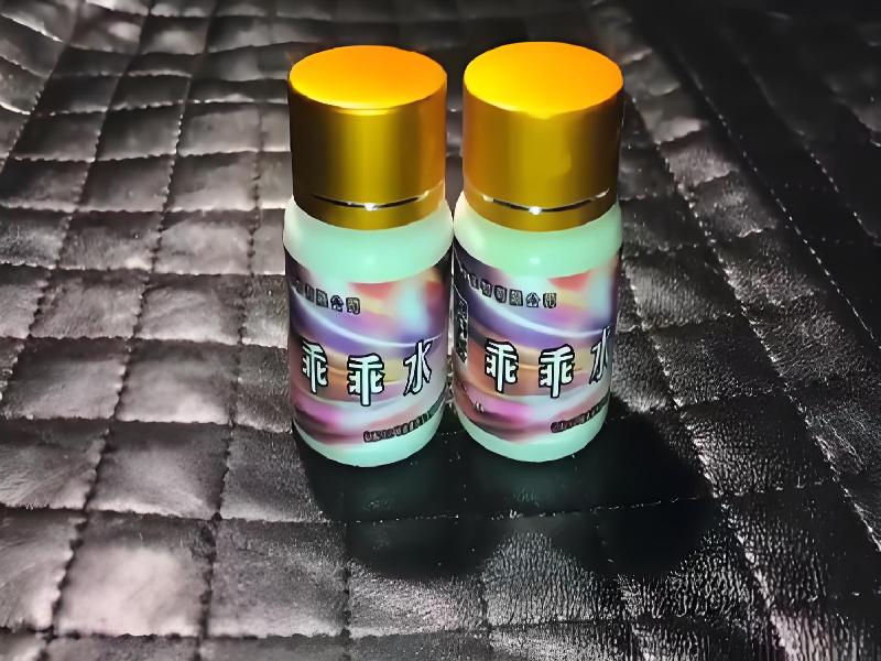 ﻿迷水正品网店4100-whF型号